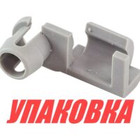 Переходник тяги Yamaha 6-250, Omax (упаковка из 3 шт.)