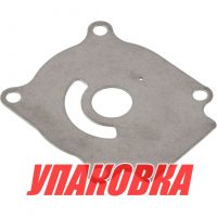 Пластина помпы Suzuki DT20C-40/DF25-50Q, Recmar (упаковка из 5 шт.)