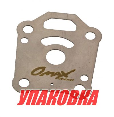 Пластина помпы Tohatsu/Mercury 4-5, Omax (упаковка из 4 шт.)