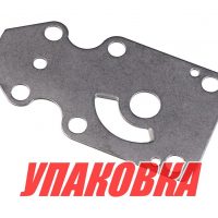 Пластина помпы Yamaha 9.9-15/F9.9-15, Recmar (упаковка из 5 шт.)