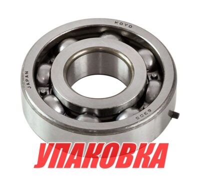 Подшипник 25х62х17, Mercury/Tohatsu 9.9-18, Omax (упаковка из 3 шт.)
