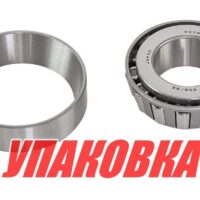Подшипник 32x65x22.25, Yamaha, Recmar (упаковка из 5 шт.)