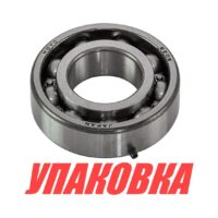 Подшипник коленвала Yamaha 9.9-15, Omax (упаковка из 20 шт.)