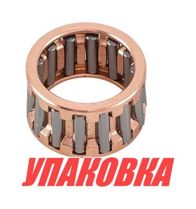 Подшипник шатунный 20х26х16, Tohatsu/Mercury 9.9-18, Omax (упаковка из 3 шт.)