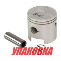 Поршень Yamaha 40-50 (STD) палец 18мм 2 кольца, Omax (упаковка из 3 шт.)