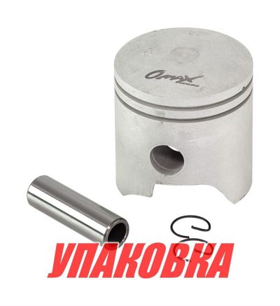 Поршень Yamaha 9.9/15 (STD), Omax (упаковка из 2 шт.)