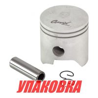 Поршень Yamaha 9.9/15 (STD), Omax (упаковка из 4 шт.)