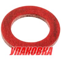 Прокладка масляного болта Yamaha 2-300, 8.0х12.6х1.6 мм, Recmar (упаковка из 20 шт.)