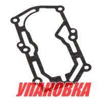 Прокладка под блок двигателя Tohatsu/Mercury 2.5-3.5, Omax (упаковка из 5 шт.)