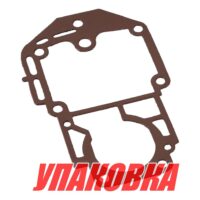 Прокладка под блок двигателя Yamaha 20-30, Omax (упаковка из 3 шт.)