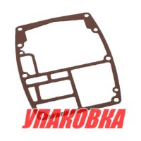 Прокладка под блок Yamaha 60-70, Omax (упаковка из 4 шт.)