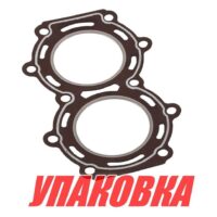 Прокладка под головку цилиндров Suzuki DT9.9-15, Recmar (упаковка из 5 шт.)