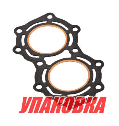 Прокладка под головку цилиндров Tohatsu/Mercury 9.9-15, Omax (упаковка из 10 шт.)