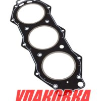 Прокладка под головку цилиндров Yamaha 150F/200F, Omax (упаковка из 5 шт.)