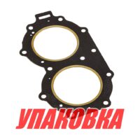 Прокладка под головку цилиндров Yamaha 25H-30A, Omax (упаковка из 4 шт.)