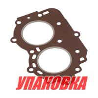 Прокладка под головку цилиндров Yamaha 9.9D-15D, Omax (упаковка из 3 шт.)