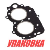 Прокладка под головку цилиндров Yamaha 9.9F-15F, Omax (упаковка из 20 шт.)