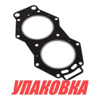 Прокладка под головку Yamaha 115-140, Omax (упаковка из 25 шт.)