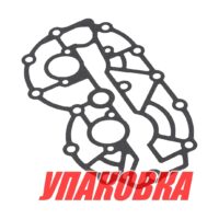 Прокладка под крышку головки Suzuki DT40, Omax (упаковка из 6 шт.)