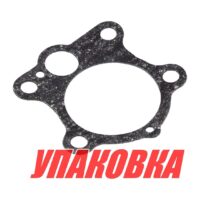 Прокладка помпы охлаждения Yamaha 25-70, Omax (упаковка из 2 шт.)