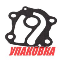 Прокладка помпы Yamaha 60-70/F40-F60, Omax (упаковка из 6 шт.)