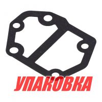 Прокладка топливного насоса Yamaha 25-90, Omax (упаковка из 3 шт.)