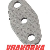 Прокладка топливного насоса Yamaha, Omax (упаковка из 5 шт.)