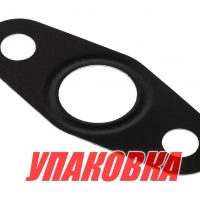 Прокладка турбины Volvo Penta, Recmar (упаковка из 5 шт.)