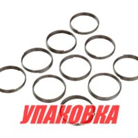 Пружина Suzuki 40-65, Omax (упаковка из 10 шт)