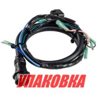 Разъем подключения дистанционного управления Yamaha 40X, Omax (упаковка из 4 шт.)