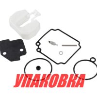 Ремкомплект карбюратора Yamaha 25B/30H, Omax (упаковка из 10 шт.)