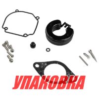 Ремкомплект карбюратора Tohatsu M25B,C3/30A,A4, Omax (упаковка из 2 шт.)