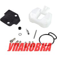 Ремкомплект карбюратора Tohatsu M9.9C-D2/15C-D2/18D-E2, Omax (упаковка из 2 шт.)