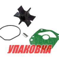 Ремкомплект помпы Honda BF75/90/115/130, Omax (упаковка из 2 шт.)