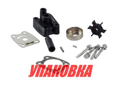 Ремкомплект помпы с корпусом Yamaha 4-5, Omax (упаковка из 6 шт.)