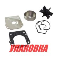 Ремкомплект помпы Suzuki DF70A-DF90A, Recmar (упаковка из 5 шт.)