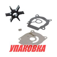 Ремкомплект помпы Suzuki DT25-30, Omax (упаковка из 10 шт.)