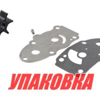 Ремкомплект помпы Suzuki DT5/6/8, Omax (упаковка из 4 шт.)