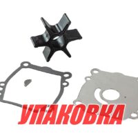 Ремкомплект помпы Suzuki DT90/100/DF60T/70T, Omax (упаковка из 3 шт.)