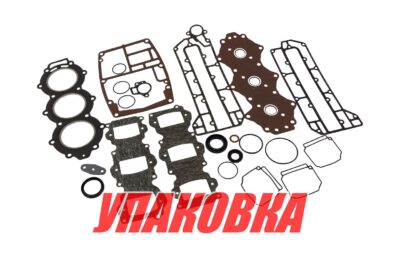 Ремкомплект блока Yamaha 60F/70B, Omax (упаковка из 4 шт.)