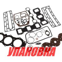 Ремкомплект блока Yamaha 75A/85A, Omax (упаковка из 2 шт.)