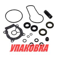 Ремкомплект редуктора Suzuki DF40A-60A/DT40, Recmar (упаковка из 10 шт.)