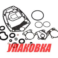 Ремкомплект редуктора Yamaha E60, Omax (упаковка из 4 шт.)