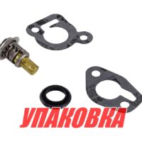 Ремкомплект термостата Mercury 6-25, Omax (упаковка из 2 шт.)