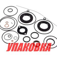Ремкомплект верхнего редуктора SP/DP Volvo Penta, Omax (упаковка из 18 шт.)