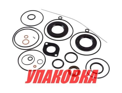 Ремкомплект верхнего редуктора SP/DP Volvo Penta, Recmar (упаковка из 5 шт.)