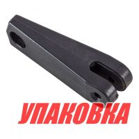 Ручка болта струбцины Yamaha 6-8/F4-8, Omax (упаковка из 3 шт.)