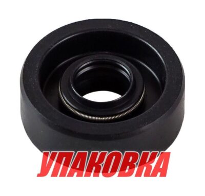 Сальник 10х26х8, Suzuki, Omax (упаковка из 2 шт.)