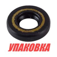 Сальник 10x21x4.5, Suzuki, Recmar (упаковка из 10 шт.)