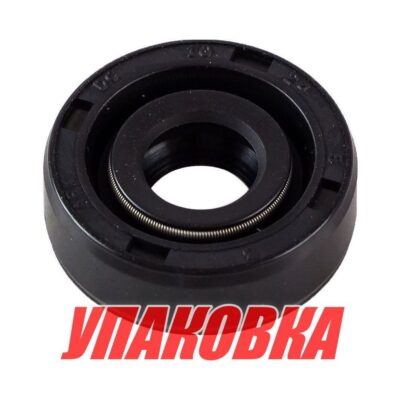 Сальник 10x24x8, Mercury/Tohatsu 4-6, Omax (упаковка из 10 шт.)